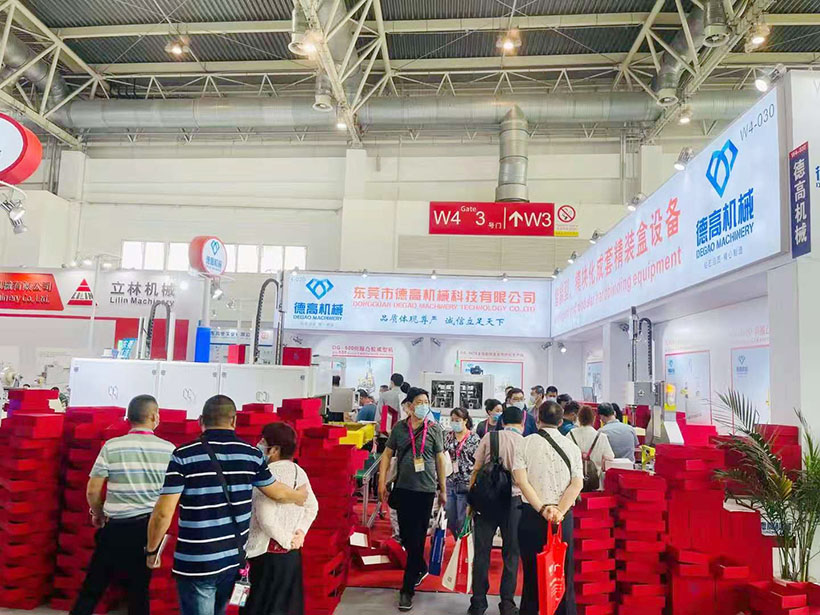 德高機械展會現(xiàn)場，在北京國際展覽中心舉辦